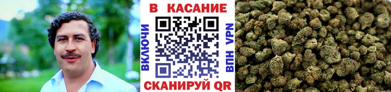 Как найти наркотики Можга Канабис А ПВП ГАШ МЕФ