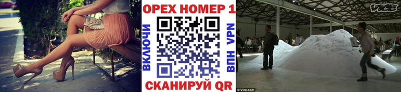 купить наркотики цена Можга КОКАИН 97%