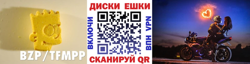 Ecstasy 280мг  где можно купить наркотик  Можга 