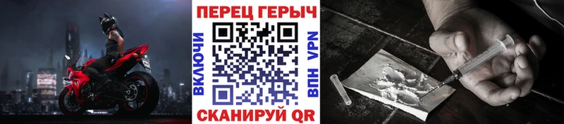 omg ССЫЛКА  Можга  ГЕРОИН VHQ 