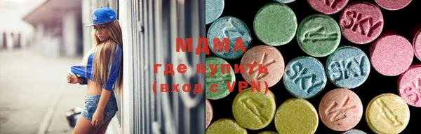каннабис Аркадак
