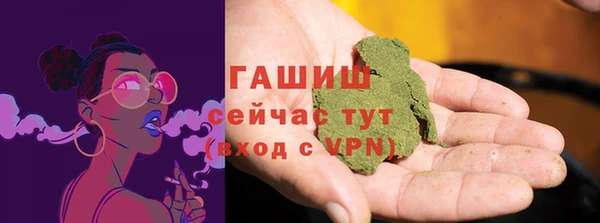 каннабис Аркадак