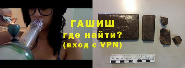 каннабис Аркадак