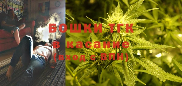 кокаин премиум Пестово