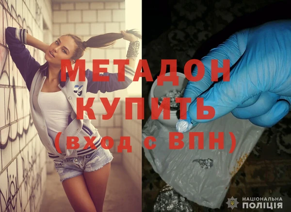 каннабис Аркадак