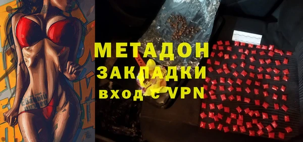 каннабис Аркадак