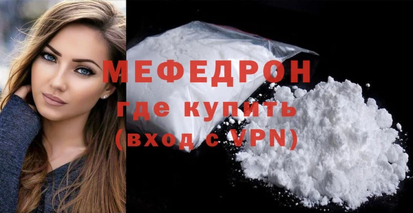 ГАЛЛЮЦИНОГЕННЫЕ ГРИБЫ Переславль-Залесский
