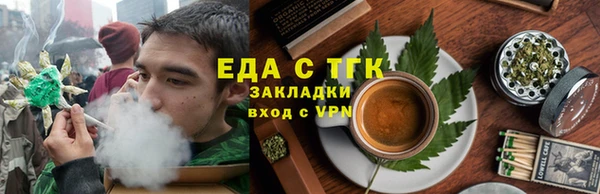 кокаин колумбия Пересвет