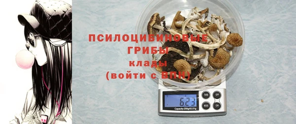 мефедрон мука Армянск
