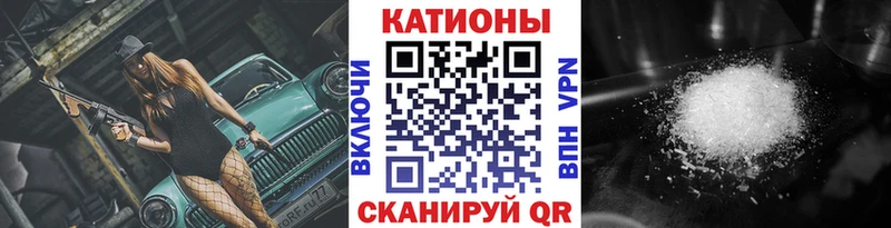 МЕФ 4 MMC  Можга 