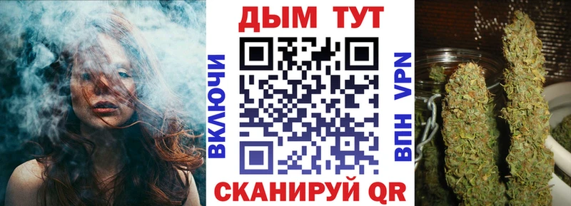 Бошки Шишки White Widow  Можга 